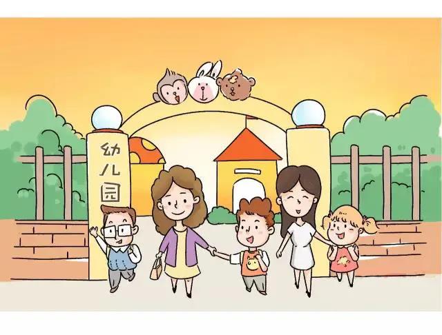 长假后孩子不肯回幼儿园？这7件事家长千万