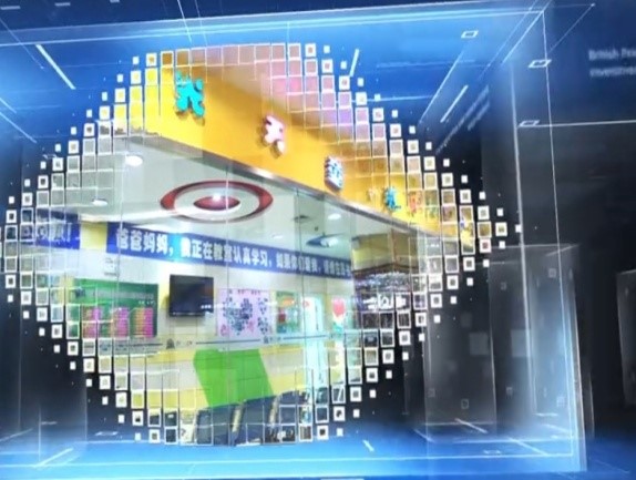 沈阳天童美语靠谱吗？携手共建信息化校园