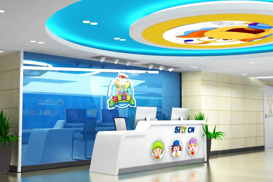 沈阳天童美语，让孩子更加自信