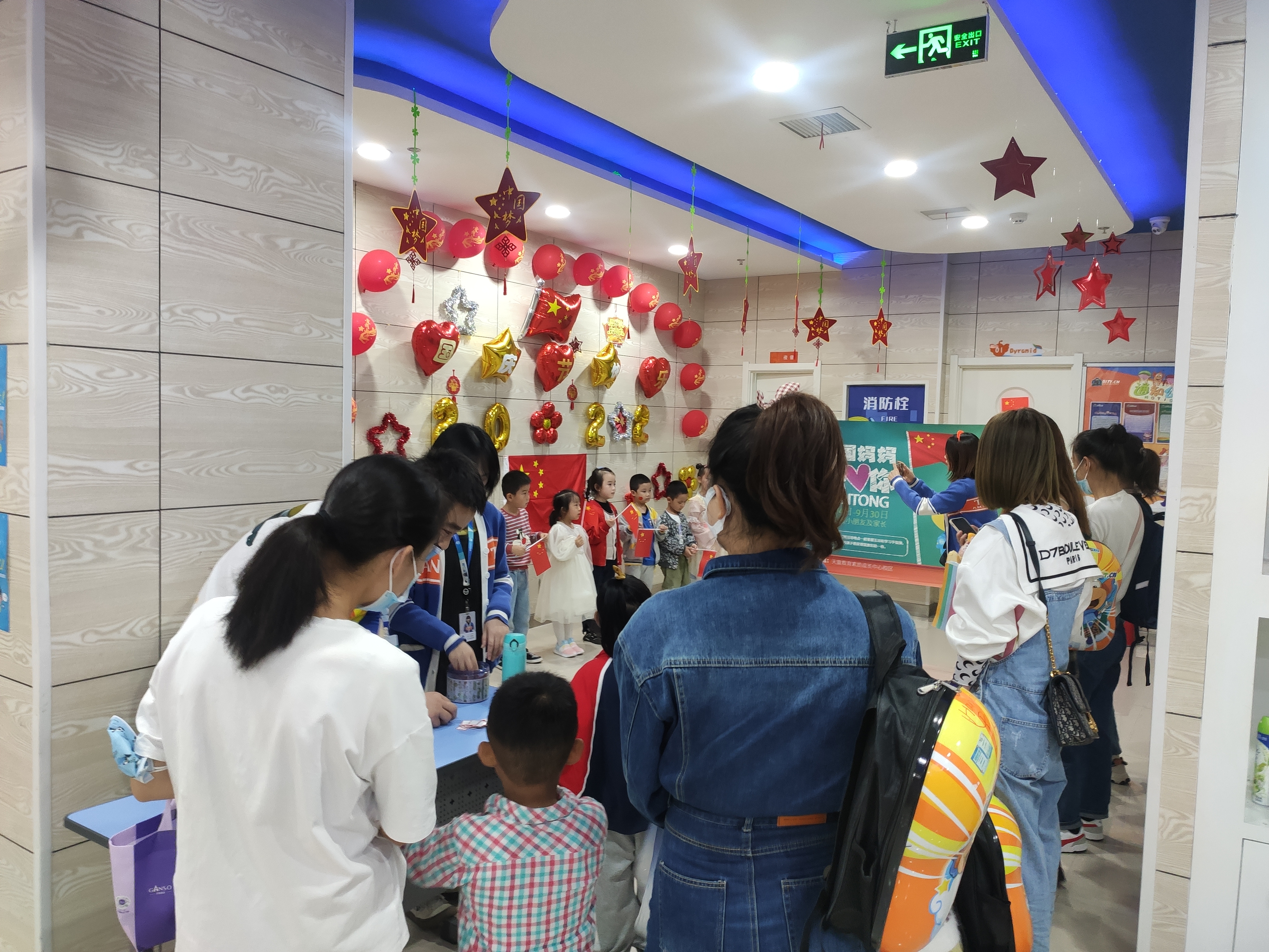 天童教育：掌握这两种方法，让孩子学习更主