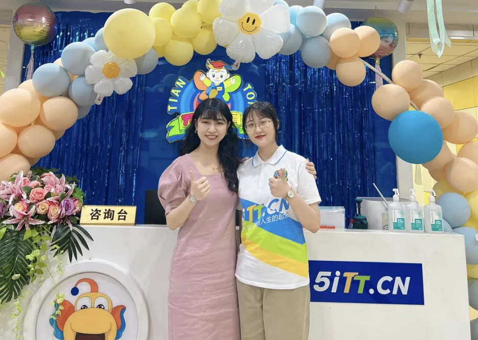 天童教育：孩子为什么不合群？