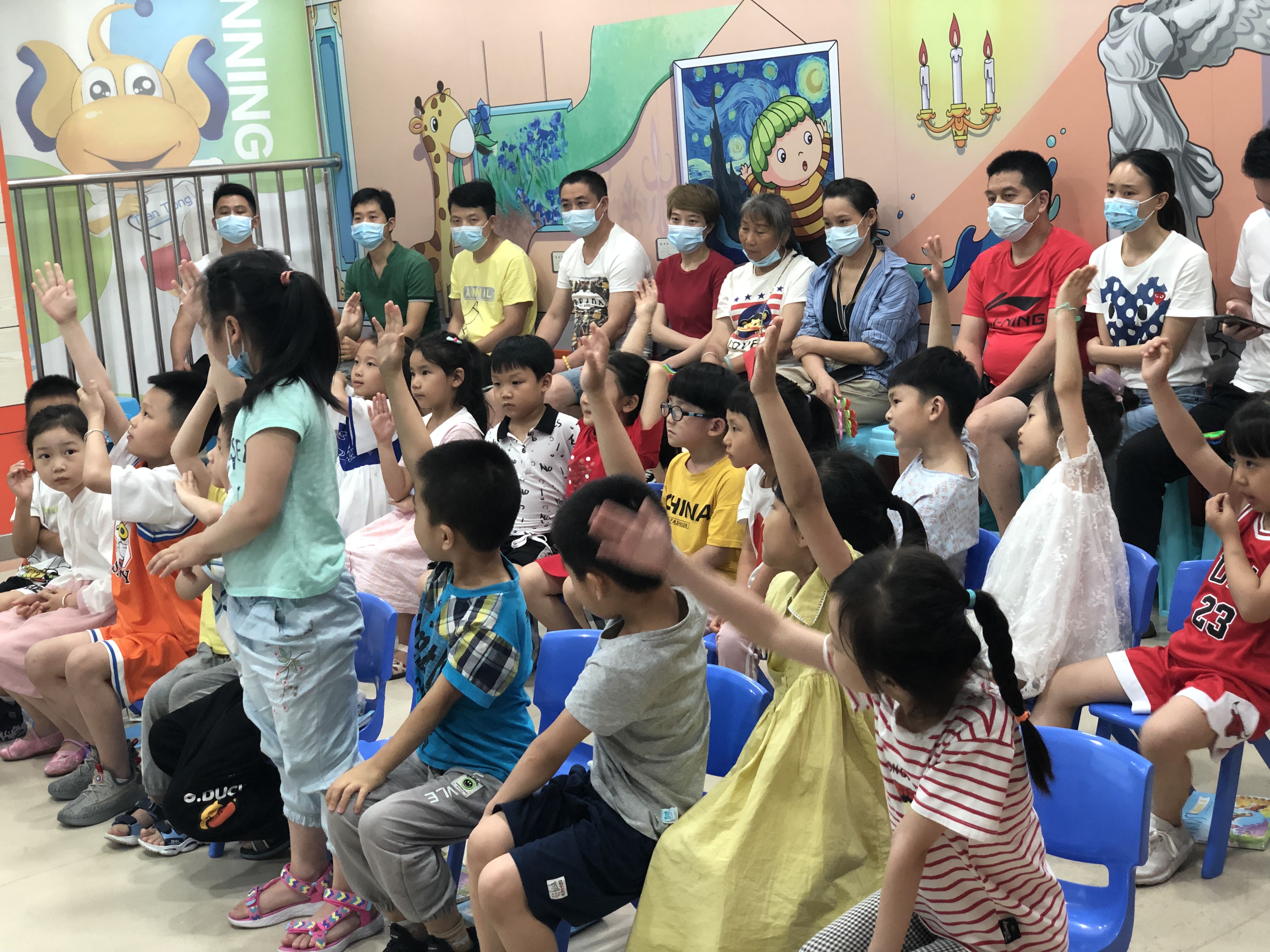 天童教育：应对孩子叛逆 四步法