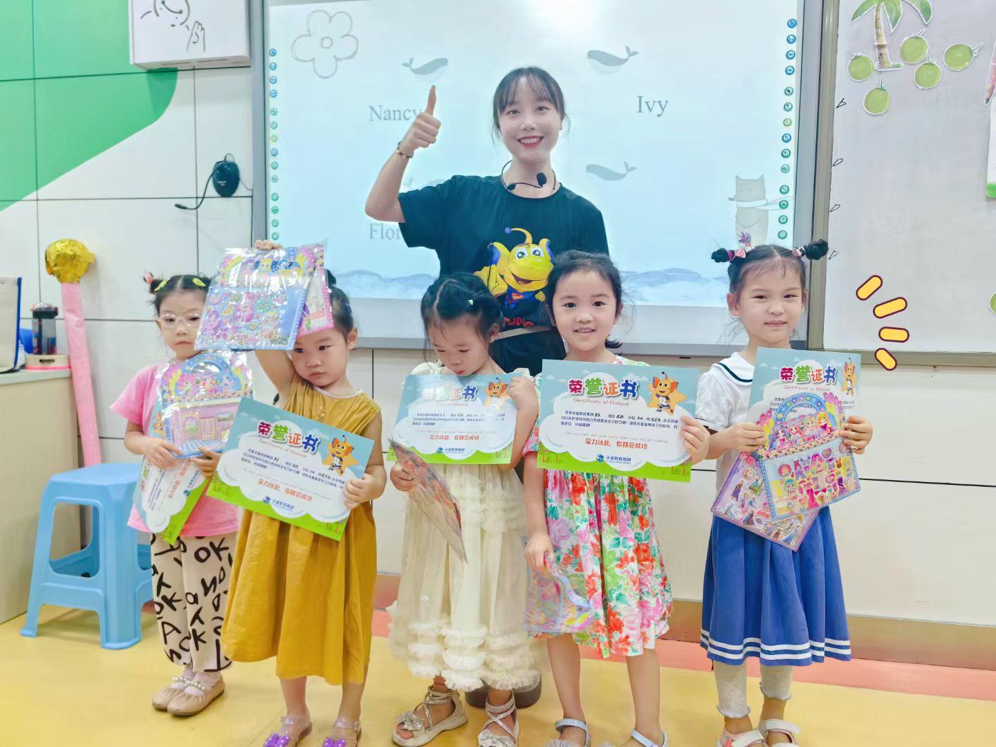沈阳天童教育怎么样? 趣味式英语教学助力成长(图2) 沈阳天童教育怎么样? 趣味式英语教学助力成长(图2)