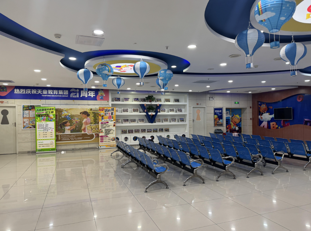 大连天童教育:英语学习为什么要坚持和重复?(图1) 大连天童教育:英语学习为什么要坚持和重复?(图1)