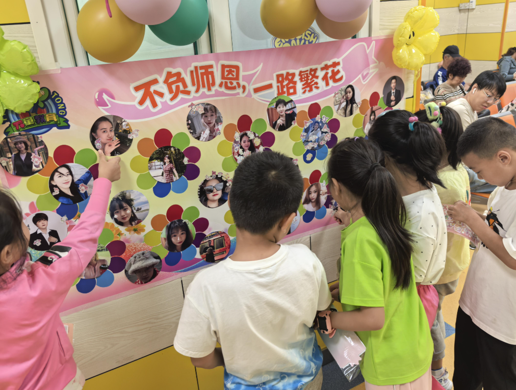 沈阳天童教育:别让分心,拖慢孩子英语学习进度(图2) 沈阳天童教育:别让分心,拖慢孩子英语学习进度(图2)