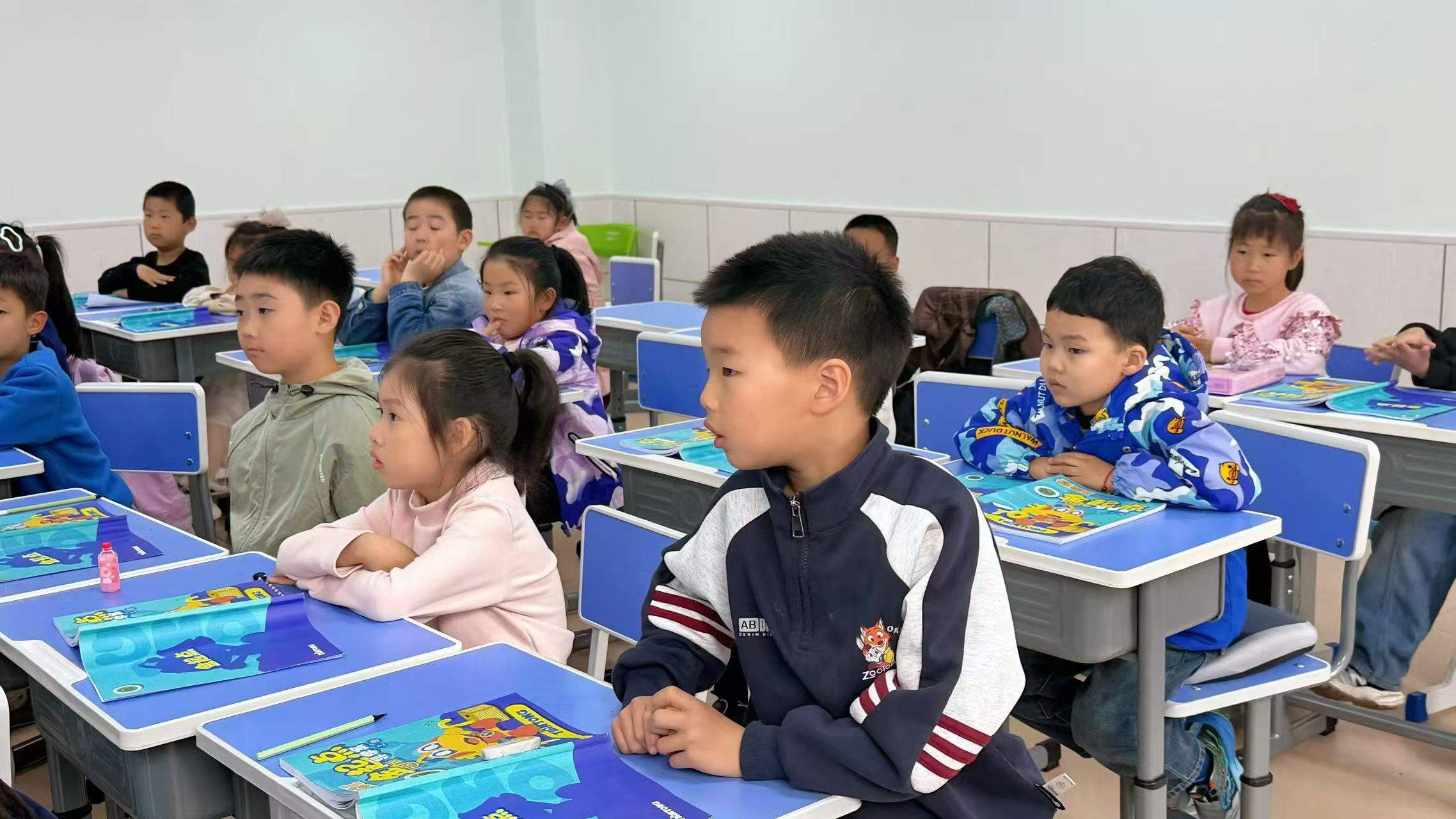 沈阳天童教育:孩子英语课坐不住?也许课堂该换种方式(图1) 沈阳天童教育:孩子英语课坐不住?也许课堂该换种方式(图1)