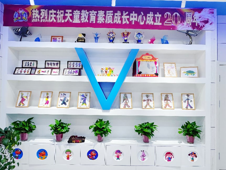 模仿是孩子的第一学习力——沈阳天童教育如何让英语自然发生(图2) 模仿是孩子的第一学习力——沈阳天童教育如何让英语自然发生(图2)