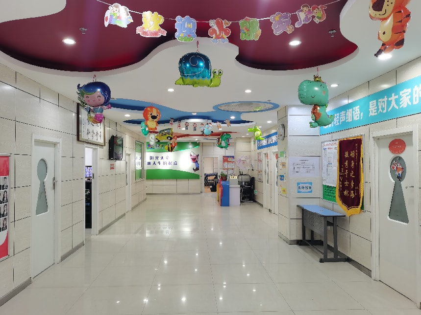 沈阳天童教育｜英语启蒙中的“隐形课程(图2)