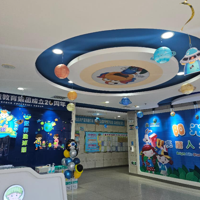 沈阳天童教育|少儿英语里,孩子会“自动挑重点”(图1) 沈阳天童教育|少儿英语里,孩子会“自动挑重点”(图1)